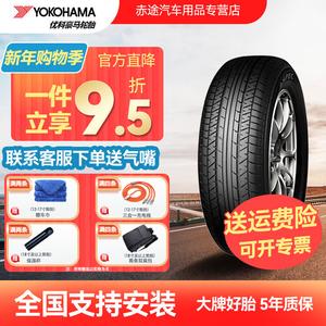 Yokohama Шины 215/60R16 95H Accord A34PZ New Comfortable And Quiet Tire