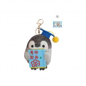 Очаровательная креативная кукла Доктор Пингвин с благословением экзаменационного бога плюшевый кулон высотой 8см BANLI