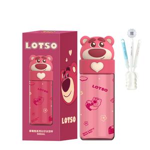 Пластиковые стаканы для воды 500ml Disney, Lotso Water Cup+Lflife Random Color Cup Cleaning Brush 1 Pc