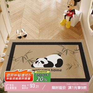 Y U-LIVE Ковер 120х200 см для прихожей, устойчивый к грязи, моющийся, с рисунком бамбук и панда