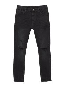 Узкие джинсы Pull&Bear, Black Denim