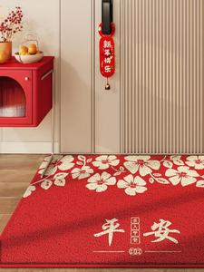 Dajiang Ковер 90х150 см для прихожей, красный с цветочным узором, моющийся, для зон с высокой проходимостью
