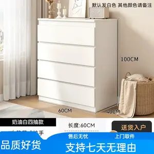 Mu Shi Fengya Комод 60х40х100 см для гостиной из массива дерева, 4 ящика, элегантный белый