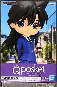 Фигурка Banpresto Ran Mori Q Posket Detective Conan Multicolor BP18035