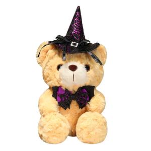 Милый плюшевый мишка призрак тыква с ведьмовской шляпой на хэллоуин, плюшевая игрушка кукла, высота 28см MENGMENGBUNNY, светло-коричневый