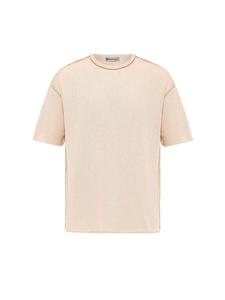 Рубашка Dandalo Maarten, бежевый