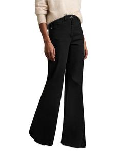 Джинсы Bonnie с высокой посадкой и расклешенными штанинами REISS, черный