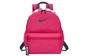 Nike Миниатюрный розовый рюкзак из полиэстера для женщин