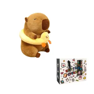 Плавающее кольцо капибара креативная милая игрушка дизайн плюшевая кукла 23см/30см/40см/50см высота CHONGRONGLIANYU