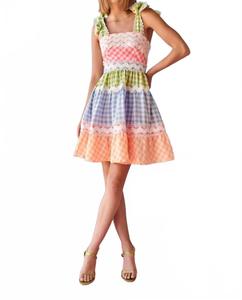 Короткое платье Jade в мультицвете CELiA B