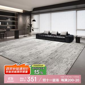 Budis Ковер 200х300 см из искусственной шерсти, для гостиной и спальни, плюшевый, утолщенный, моющийся, водостойкий, серый