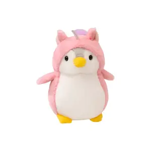 Мягкая игрушка пингвин, высота 20 см OU DI PIG