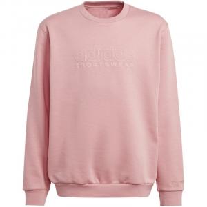 Толстовка с рисунком для детей всех размеров Adidas, цвет sepisp