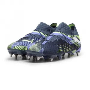 Футбольные бутсы Puma Future 7 Ultimate MXSG, синий