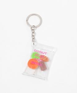 Брелок для ключей «Еда»