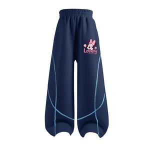 Детские вязаные спортивные штаны Disney, di xin tian темно-синий