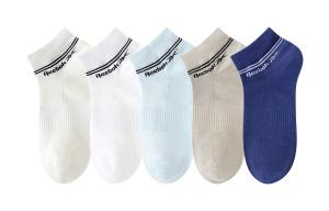 Унисекс носки Reebok, 5 Pack (Mixed Color)