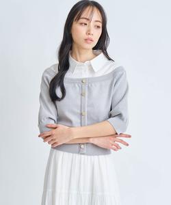 Рубашка-многослойная ткань, трикотажная ткань Noela, цвет Gray