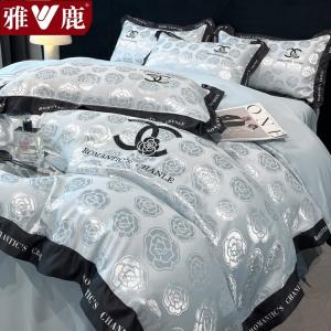 Yalu Комплект постельного белья 1,8 м, 4 предмета: пододеяльник 200x230 см