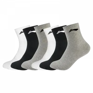 Средние носки унисекс набор из 3 пар LINING, черный белый серый(6 Pack)