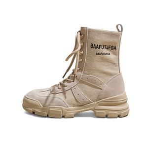 Ботинки Martin Boot Unisex A poinsettia princess, бежевый