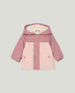 Детская парка с клееной тканью и внутренней подкладкой из овечьей шерсти Coconut El Corte Inglés, мультиколор