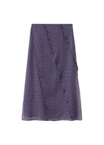 MANGO TEEN Юбка 'Noaf' в цвете Royal Blue