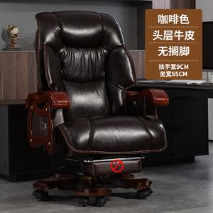 SIHOO Executive Chair, роскошное бизнес-кресло из массива дерева с высокой спинкой и кожаной обивкой, офисное кресло, премиальная офисная мебель, Extra Large Model - кофейный цвет, кожа Top-Grain, Extra Large Model