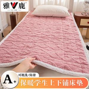 Yalu Комплект постельного белья из утолщенного тафтяного велюра 180х200 см, цвет Dousha Fen