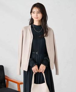 Красивый кардиган с V-образным вырезом Avv, цвет Greige