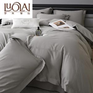 LUOLAI HOME Комплект постельного белья 4 предмета, простыня на резинке 1.8, пододеяльник 200х230 см