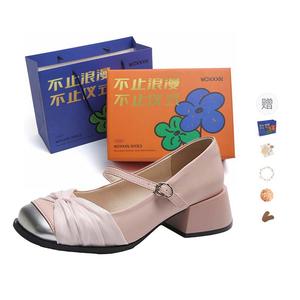 WOXXXN Женские повседневные туфли на каблуке 4,5 см розовые [в коробке] + подарок, цвет Pink [Box Included]+Giveaway