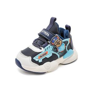 Детские повседневные туфли Pre-school PAW PATROL, темно-синий