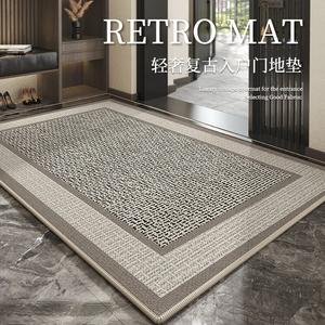 Budis Ковер 140х200 см для прихожей, нескользящий, износостойкий, без запаха