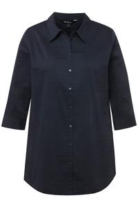 Блуза Ulla Popken Hemd, морской