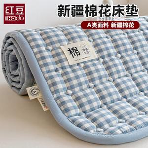 Red Bean Home Textiles Наматрасник хлопковый 180х200 см, 2 предмета (матрас + наволочки*2), цвет Lan Xiaoge, складной