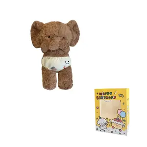 Плюшевая кукла bashful elephant высотой 35 см MENGMENGBUNNY