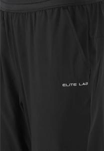 Спортивные брюки HOSE RUN ELITE LAB, черный