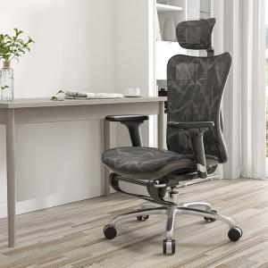 SIHOO M57, компьютерное кресло, черная сетка, подставка для ног, стальная основа, регулируемые подлокотники