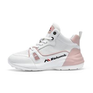 Устойчивые к скольжению, износостойкие, водонепроницаемые женские повседневные ботинки Low Top Kolumb, белый/розовый