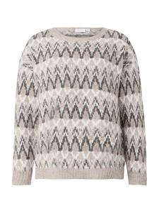 Свитер VILA VIMARGI, темно-бежевый