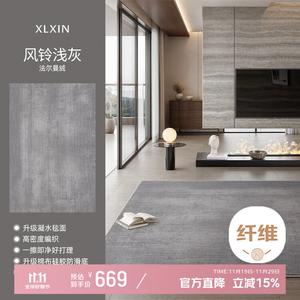 Xinglianxin Ковер 240х400 см из искусственной шерсти для гостиной/спальни, итальянский минимализм, моющийся, водонепроницаемый, светлый серый Wind Chime