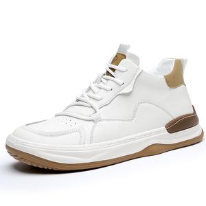 Высокие кроссовки для скейтбординга мужские Beidouniao Jasper