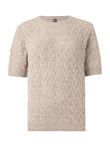 PIECES Свитер 'PCLELOU' в цвете Taupe