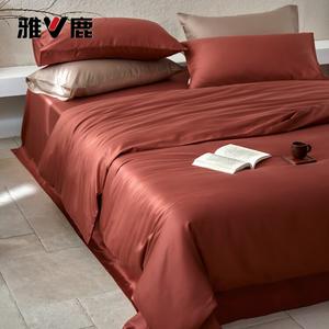 Yalu Комплект постельного белья 1,5 м, 4 предмета: пододеяльник 200x230 см