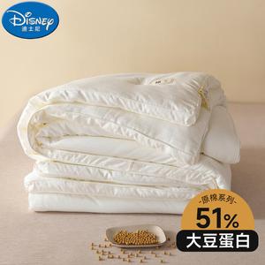 Disney Одеяло зимнее 180х220 см, вес 3,3 кг, 51% соевого волокна, белое, с трехмерной окантовкой