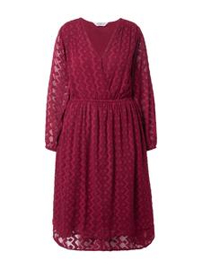 Платье до колена Studio Untold, темно-красный