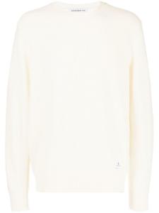 Джемпер с эффектом потертости Department 5, белый