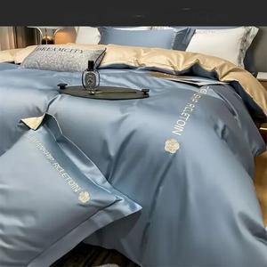 Belle Комплект постельного белья 4 предмета, размер 220x240 см