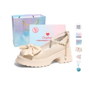 Туфли Chunky Heel Mary Jane Shoes Women's Gift Box Set Be good, Black